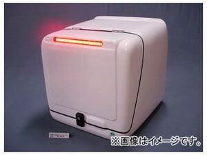 2輪 JMS レギュラーBOXHL（B-2HL） Hストップランプ付 白 品番：GER-4ST-B2-W-HL ヤマハ ギア 4st