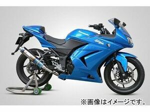 2輪 ケイファクトリー/K-FACTORY FRC チタン スリップオン 1本出し カワサキ/KAWASAKI ニンジャ250R