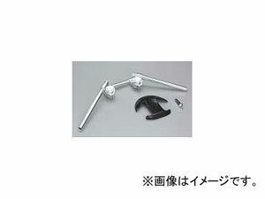 2輪 ハリケーン ジュラルミン セパレートハンドルkit HS6010 JAN：4936887006292 ヤマハ T-MAX