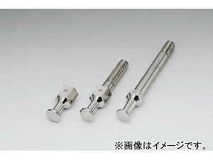 2輪 キジマ SUS荷掛ナット リアショック用 HD-03085 入数：1セット(2個) ハーレーダビッドソン ダイナモデル 2008年