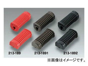 2輪 キジマ ステップラバー ブラック LRセット 213-1892 入数：1セット(左右) ホンダ スーパーカブ50/70/90