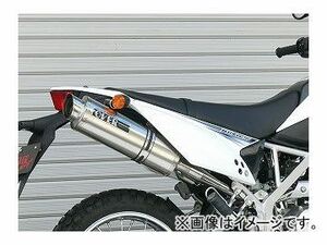 2輪 OVER マフラー GP-PERFORMANCE Type-S オーバル 16-701-02 カワサキ KLX125 JAN：4539770103995