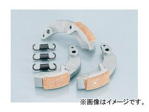 2輪 キタコ 軽量クラッチシューSET 307-1029050 JAN：4990852300617 ホンダ DJ-1/-R/-RR