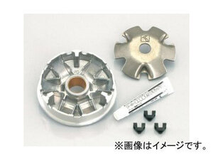 2輪 キタコ ハイスピードプーリーKIT タイプX 488-1000010 JAN：4990852072255 ホンダ スーパーディオ FNO,AF27-1300001～