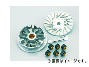 2輪 キタコ パワードライブKIT タイプX 489-0411000 JAN：4990852075324 ヤマハ シグナスX（FI車） 1YP1/2