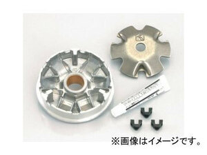 2輪 キタコ ハイスピードプーリーKIT タイプX 488-1000000 JAN：4990852072248 ホンダ タクトフルマーク AF16