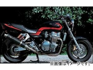 2輪 ノジマ マフラー FASARM S TITAN NT007VC ホンダ CB1300SF 1998年～2002年