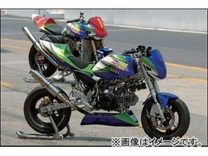 2輪 ノジマ エアロパーツ5点セット(レース用) ホワイト NCW621FS-WT-RC カワサキ KSR110