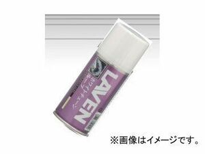 2輪 ラベン/LAVEN ホワイトチェーンルーブ 180ml 97837-52102