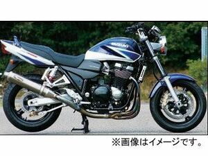 2輪 ノジマ マフラー FASARM PRO TITAN TYPESC NMTX402VZ スズキ GSX1400 ～2008年