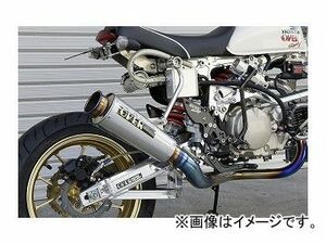 2輪 OVER マフラー GP-PERFORMANCE フルチタン RS-R 13-01-45R ホンダ モンキー JAN：4539770105401