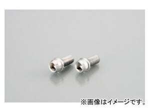 2輪 キタコ ビビッドボルト（ステンレス） M6×P1.0×28mm（ステンレス） 0900-060-00005 入数：2個 JAN：4990852036653