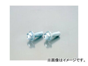 2輪 キタコ フランジ付SHボルト（ユニクロ） M6×P1.0×45mm（ネジ山部25mm） 0900-062-00012 入数：2個 JAN：4990852051922