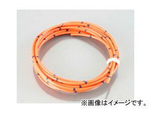 2輪 キタコ 純正色タイプハーネス AVS0.5（橙）/2m 0900-755-00205 JAN：4990852066315