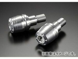 2輪 アグラス バーエンド 品番：P041-3731 チタン（アルマイト） ヤマハ FZ1 フェザー RN17N JAN：4548664129461