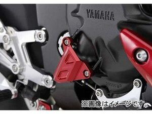 2輪 アグラス クラッチレリーズアームカバー 品番：P040-4834 シルバー ヤマハ YZF-R1 2004年～2010年 JAN：4548664072200