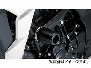 2輪 アグラス リアスライダー 4点セット φ50 品番：P048-4605 ホワイト スズキ GSR750 JAN：4548664589388