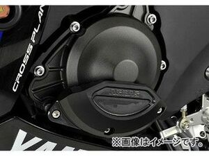 2輪 アグラス リアスライダー ケースカバーセットB 品番：P040-1423 ホワイト ヤマハ YZF-R1 2009年～2010年 JAN：4548664050116