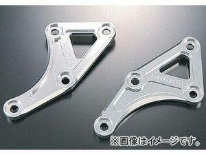 2輪 アグラス エンジンハンガー アルミ 品番：P014-1481 シルバー ホンダ XR100 MOTARD JAN：4547424581761