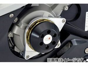 2輪 アグラス リアスライダー 3点セット 品番：P050-5828 ホワイト/シルバー BMW S1000RR ～2011年 JAN：4548664699339