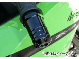 2輪 アグラス バーエンド 品番：P041-3754 チタン（アルマイト） カワサキ ZX-10R 2006年～2011年 JAN：4548664129690