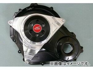 2輪 アグラス リアスライダー クラッチタイプ2 品番：P047-8496 ブラック スズキ GSX-R750 2011年～2012年 JAN：4548664550999