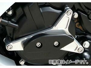 2輪 アグラス リアスライダー 左・ジェネレーター 品番：P033-3966 ホワイト スズキ GSX-R600 2008年～2009年 JAN：4547567732143