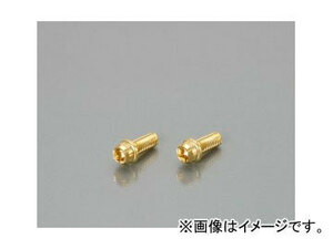 2輪 キタコ ビビッドボルト（24kコーティング） M10×P1.5×40mm（24k） 0901-100-00105 JAN：4990852086467