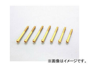 2輪 キタコ ビビッドボルトSET 24K金メッキ 060-1123320 JAN：4990852084784 ホンダ モンキーバハ