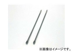 2輪 キタコ ダブルヘッドタイ 395×4.7mm サイズ＝全長:395mm 最大結束径φ50x2組 0901-700-01701 入数：2ヶ JAN：4990852076055