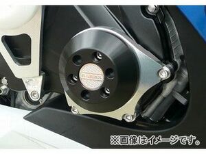 2輪 アグラス リアスライダー 右・クラッチA 品番：P039-5408 ブラック スズキ GSX-R1000 2009年～2012年 JAN：4548664016884