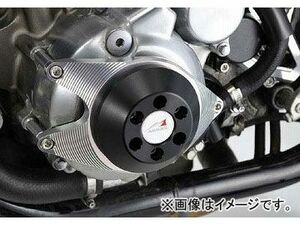 2輪 アグラス リアスライダー ジェネレーターA 品番：P043-6932 ブラック ホンダ CB1300SB SC54 ～2009年 JAN：4548664238866