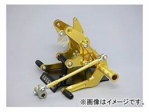 2輪 OVER バックステップ レーシングタイプ ドラム 51-01-31G ゴールド ホンダ モンキー JAN：4539770091094