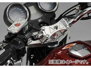 2輪 アグラス トップブリッジ 品番：P043-6981 ホンダ CB1100 JAN：4548664239351