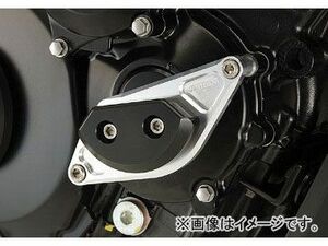 2輪 アグラス リアスライダー 右・スターターカバー 品番：P011-9651 ブラック スズキ GSR750 JAN：4547424362582