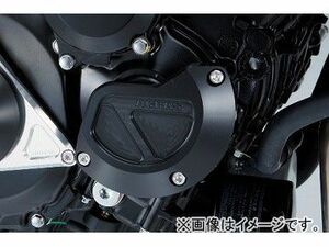 2輪 アグラス リアスライダー 2点 スタB+ジェネB 品番：P048-4585 ホワイト スズキ GSR750 JAN：4548664589180