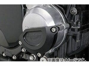 2輪 アグラス リアスライダー R 品番：P010-0614 ホワイト スズキ GSX1400/Z JAN：4547424171771