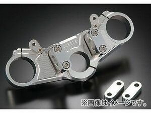 2輪 アグラス アルミトップブリッジ 品番：P011-9528 ドゥカティ モンスター S4/S4R/S4RS JAN：4547424361356