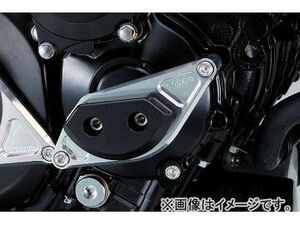 2輪 アグラス リアスライダー 2点 スタA+ジェネA 品番：P048-4578 ブラック スズキ GSR750 JAN：4548664589111