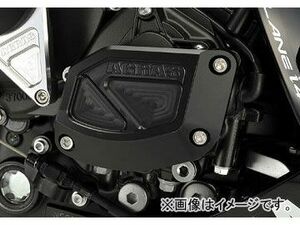 2輪 アグラス リアスライダー 右・オイルポンプB 品番：P040-4909 ブラック ヤマハ YZF-R1 2009年～2010年 JAN：4548664072774