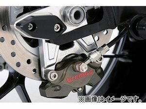 2輪 アグラス リアキャリパーサポート 品番：P051-7634 シルバー ホンダ CBR1000RR 2012年 JAN：4548664798841