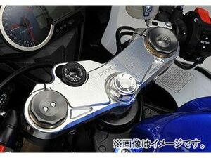 2輪 アグラス トップブリッジ 品番：P040-9644 スズキ GSX-R1000 2009年～2010年 JAN：4548664106226