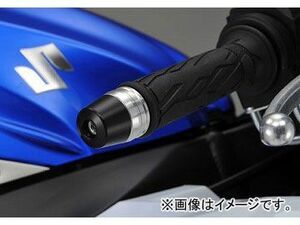 2輪 アグラス バーエンド/2ピース 品番：P041-3776 ガンメタ/ホワイト スズキ GSX-R1000 2005年～2010年 JAN：4548664129904