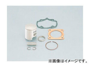 2輪 キタコ ピストンKIT（ボアアップ用） φ45.0 スタンダードサイズ 350-1040300 JAN：4990852351442 ホンダ タクト AF51