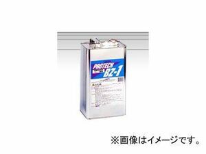 2輪 ラベン/LAVEN PROTECH BZ-1(ブレーキクリーナー) 4L 97837-53308 入数：4本