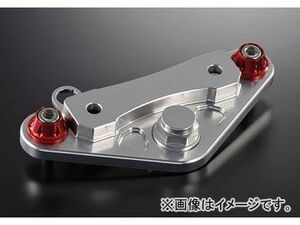 2輪 アグラス 純正ハンドル用トップ ブリッジ 品番：P040-9844 ホンダ モンキー BAJA JAN：4548664108145