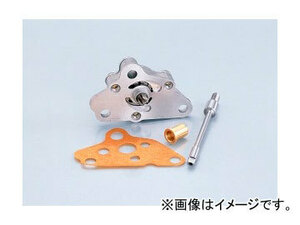 2輪 キタコ ウルトラオイルポンプKIT 331-1013500 JAN：4990852010011 ホンダ ATC70 FNO,TB03-1100001～1501200