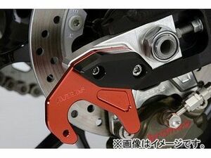 2輪 アグラス チェーンADJスライダー プレート付 品番：P051-7638 ホワイト/レッド ホンダ CBR1000RR 2012年 JAN：4548664798872