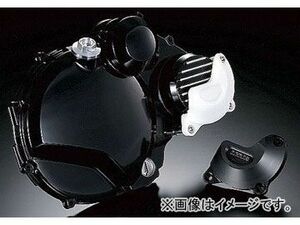 2輪 アグラス リアスライダー 右・クラッチB 品番：P012-6898 ブラック カワサキ ZRX1200S JAN：4547424435163