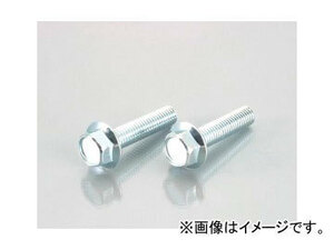 2輪 キタコ フランジ付六角ボルト M8×P1.25×30mm サイズ=A:12B:8C:17.5D:8 0900-082-02004 入数：2個 JAN：4990852070725